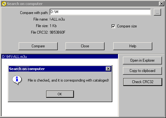 Search file from catalog on compuer and check CRC